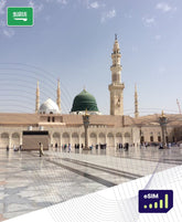 Saudi Arabia 4G/5G eSIM Plans - Roamight